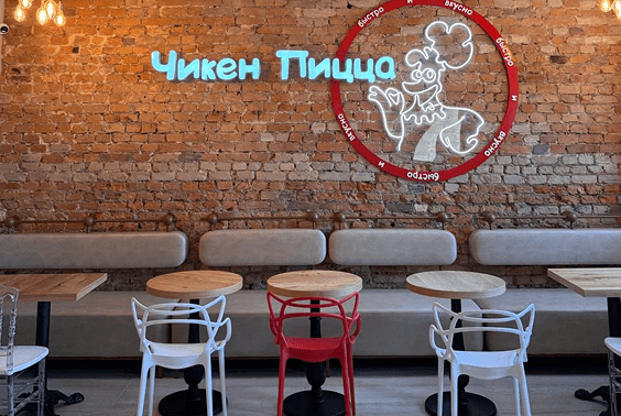 Брянск, Совесткий р-н, Автовокзал